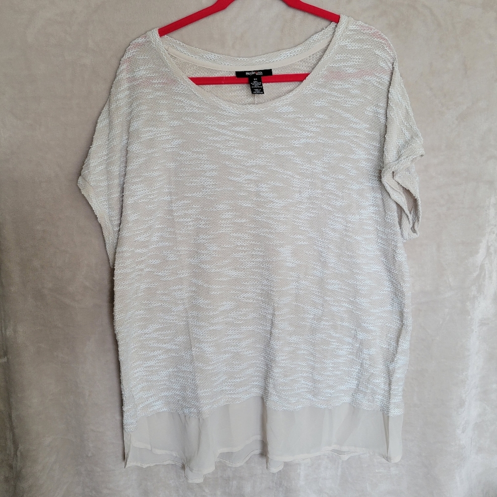 Style & Co Cream Top